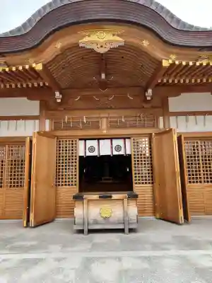 茨木神社の{uncategorized: "未分類", other: "その他", undefined: "問題あり", building: "その他建物", grave: "お墓", sacred_gate: "鳥居", guardian: "狛犬", statue: "像", buddha: "仏像", history: "歴史", nature: "自然", garden: "庭園", animal: "動物", pagoda: "塔", temizu: "手水舎", mountain_gate: "山門・神門", sanctuary: "本殿・本堂", subordinate: "末社・摂社", art: "芸術", scenery: "景色", jizo: "地蔵", ema: "絵馬", goshuin: "御朱印", omikuji: "おみくじ", items: "授与品その他", amulet: "お守り", goshuincho: "御朱印帳", eats: "食事", festival: "お祭り", votive_dance: "神楽", shichigosan: "七五三参", wedding: "結婚式", experience: "体験その他", initially: "初詣", around: "周辺", anti_infection: "感染症対策"}