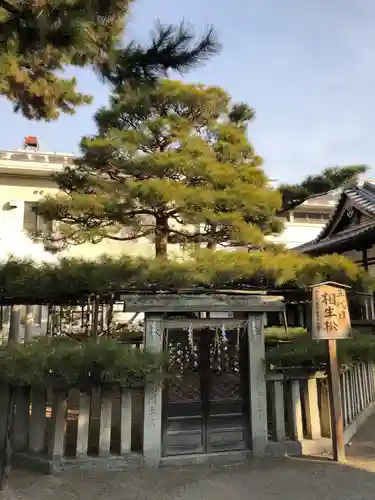 高砂神社の末社・摂社