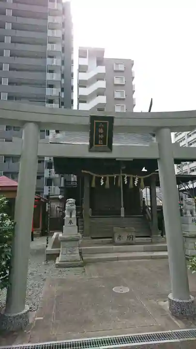 小田原八幡神社の鳥居