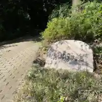 柴崎神社(千葉県)