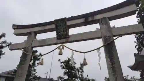 三大神社(滋賀県)