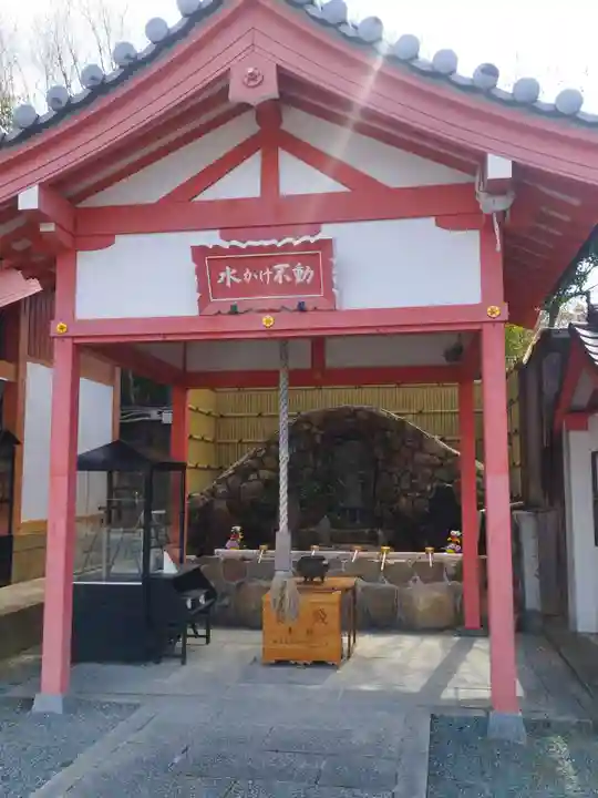 豊中不動寺(豊中不動尊)(大阪府)