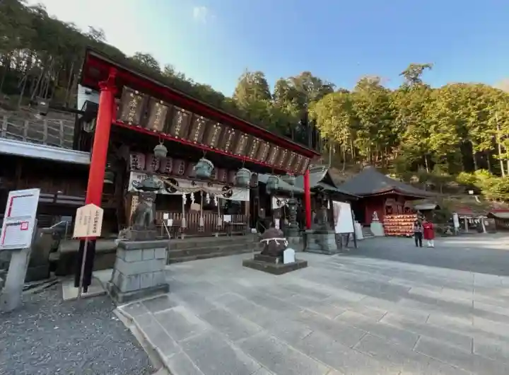 太平山神社(栃木県)