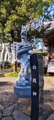 若宮神明社(愛知県)