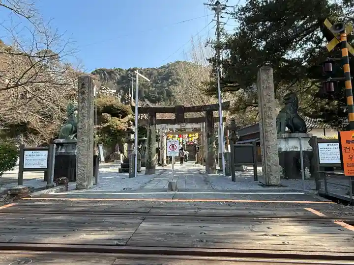 陶山神社の{uncategorized: "未分類", other: "その他", undefined: "問題あり", building: "その他建物", grave: "お墓", sacred_gate: "鳥居", guardian: "狛犬", statue: "像", buddha: "仏像", history: "歴史", nature: "自然", garden: "庭園", animal: "動物", pagoda: "塔", temizu: "手水舎", mountain_gate: "山門・神門", sanctuary: "本殿・本堂", subordinate: "末社・摂社", art: "芸術", scenery: "景色", jizo: "地蔵", ema: "絵馬", goshuin: "御朱印", omikuji: "おみくじ", items: "授与品その他", amulet: "お守り", goshuincho: "御朱印帳", eats: "食事", festival: "お祭り", votive_dance: "神楽", shichigosan: "七五三参", wedding: "結婚式", experience: "体験その他", initially: "初詣", around: "周辺", anti_infection: "感染症対策"}