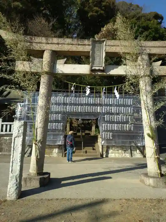 熊野神社(神奈川県)