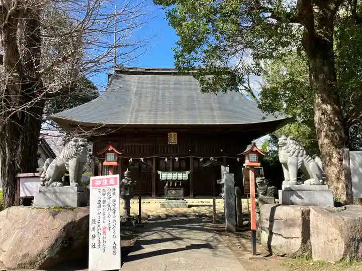 熊川神社(東京都)