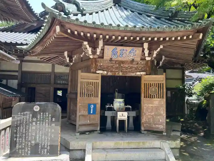 最乗寺(道了尊)(神奈川県)