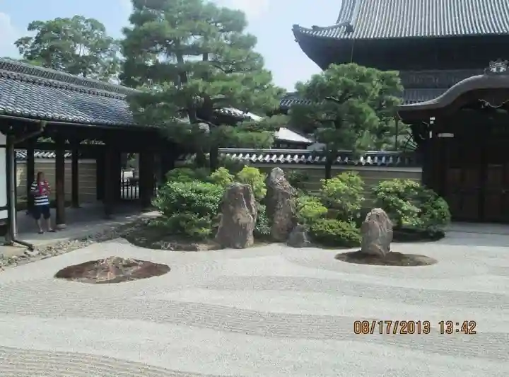 建仁寺(建仁禅寺)の庭園