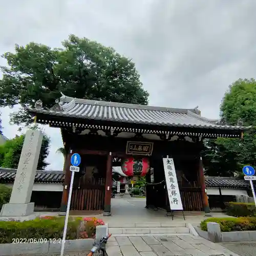 總持寺の山門