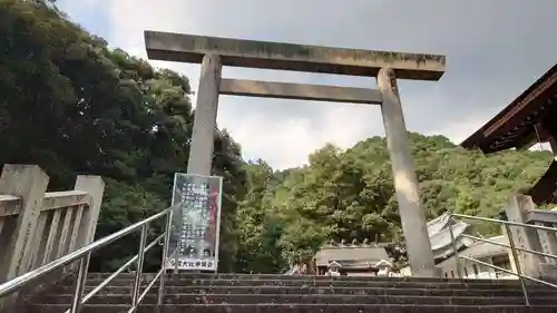 多度大社の鳥居