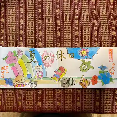 鳳仙寺(栃木県)