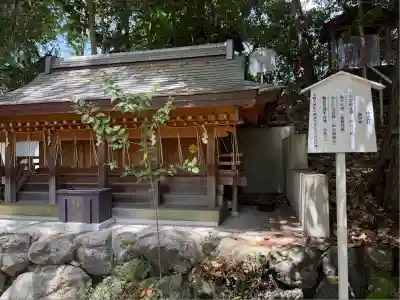 新熊野神社(京都府)