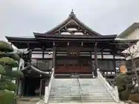 光徳院(東京都)