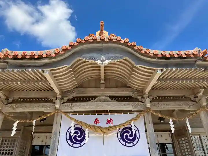 普天満宮(沖縄県)