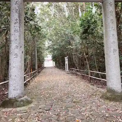 大富神社のその他建物
