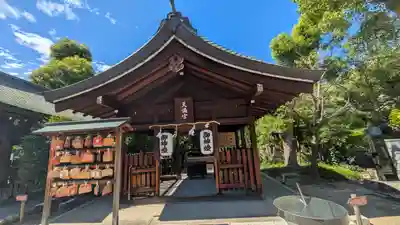 難波大社　生國魂神社(大阪府)