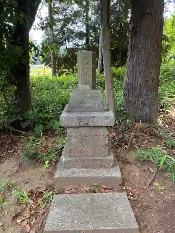 保品香取神社(千葉県)
