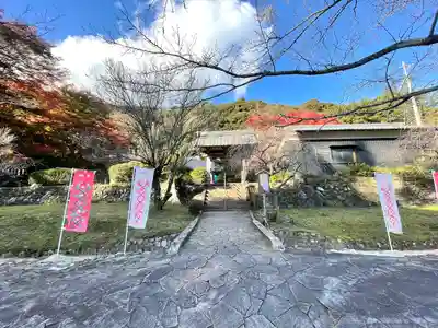 長徳寺(三重県)
