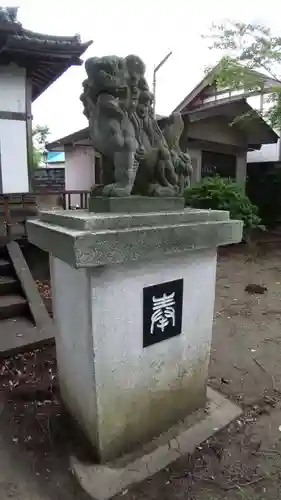 鷲神社の狛犬