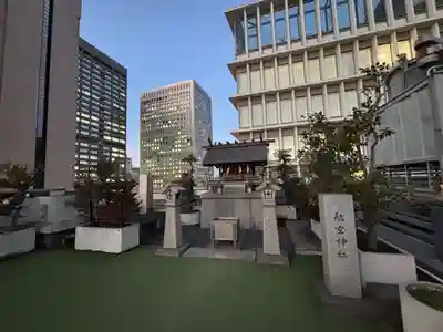 航空神社(東京都)