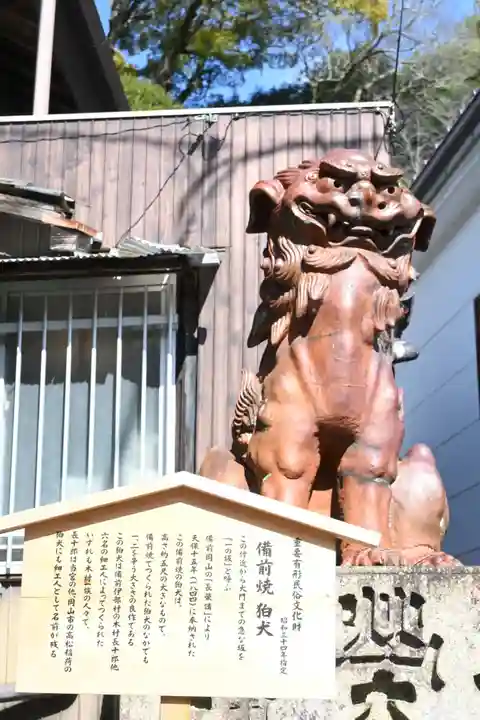 金刀比羅宮(香川県)