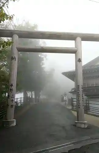 立里荒神社(奈良県)