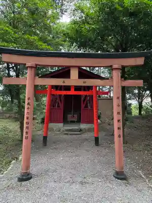城山稲荷神社(三重県)