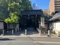 頂法寺(六角堂)の{uncategorized: "未分類", other: "その他", undefined: "問題あり", building: "その他建物", grave: "お墓", sacred_gate: "鳥居", guardian: "狛犬", statue: "像", buddha: "仏像", history: "歴史", nature: "自然", garden: "庭園", animal: "動物", pagoda: "塔", temizu: "手水舎", mountain_gate: "山門・神門", sanctuary: "本殿・本堂", subordinate: "末社・摂社", art: "芸術", scenery: "景色", jizo: "地蔵", ema: "絵馬", goshuin: "御朱印", omikuji: "おみくじ", items: "授与品その他", amulet: "お守り", goshuincho: "御朱印帳", eats: "食事", festival: "お祭り", votive_dance: "神楽", shichigosan: "七五三参", wedding: "結婚式", experience: "体験その他", initially: "初詣", around: "周辺", anti_infection: "感染症対策"}