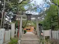 廣國神社の御朱印