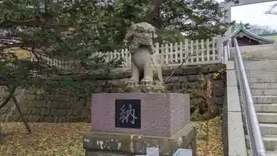 室蘭八幡宮の狛犬