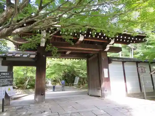 龍安寺の山門・神門