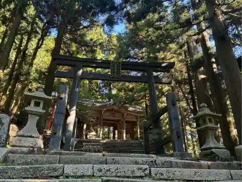 愛宕神社(京都府)