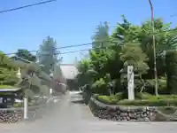 宗福寺(埼玉県)