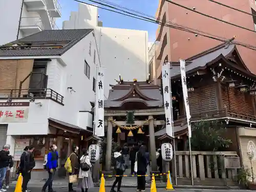 小網神社の鳥居