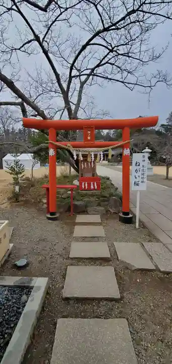 茨城縣護國神社の末社・摂社