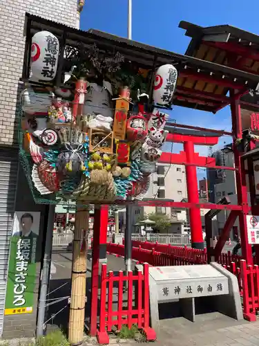 鷲神社(東京都)