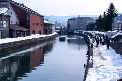 龍宮神社(北海道)