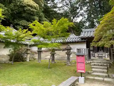 圓教寺(兵庫県)