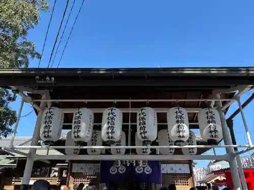 千代保稲荷神社(岐阜県)