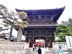 清涼寺(京都府)