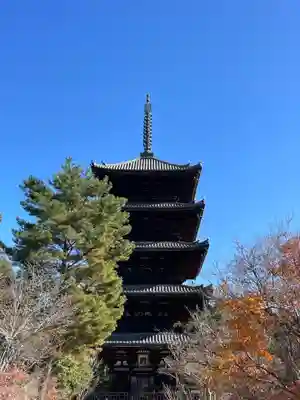 仁和寺(京都府)