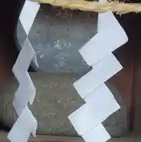 道祖神(群馬県)