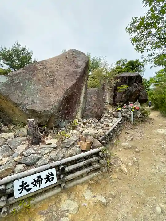 中山寺奥之院のその他建物