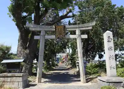 玉田神社(京都府)
