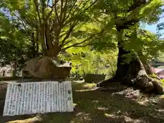 城上神社(島根県)