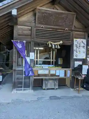 多度大社の{uncategorized: "未分類", other: "その他", undefined: "問題あり", building: "その他建物", grave: "お墓", sacred_gate: "鳥居", guardian: "狛犬", statue: "像", buddha: "仏像", history: "歴史", nature: "自然", garden: "庭園", animal: "動物", pagoda: "塔", temizu: "手水舎", mountain_gate: "山門・神門", sanctuary: "本殿・本堂", subordinate: "末社・摂社", art: "芸術", scenery: "景色", jizo: "地蔵", ema: "絵馬", goshuin: "御朱印", omikuji: "おみくじ", items: "授与品その他", amulet: "お守り", goshuincho: "御朱印帳", eats: "食事", festival: "お祭り", votive_dance: "神楽", shichigosan: "七五三参", wedding: "結婚式", experience: "体験その他", initially: "初詣", around: "周辺", anti_infection: "感染症対策"}