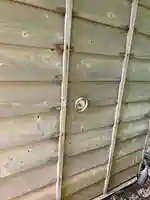 川裾神社(北海道)