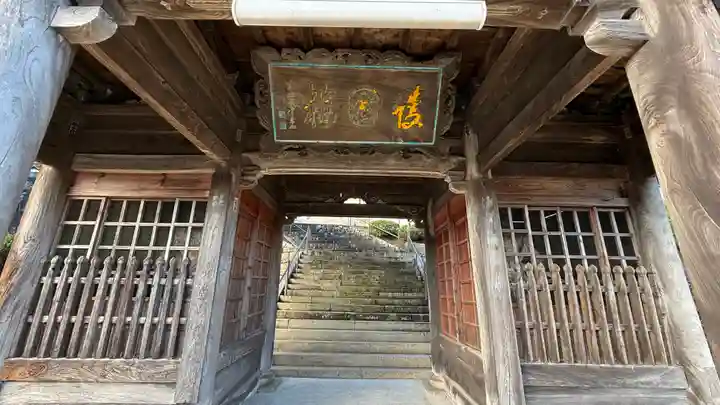 桂林寺(京都府)