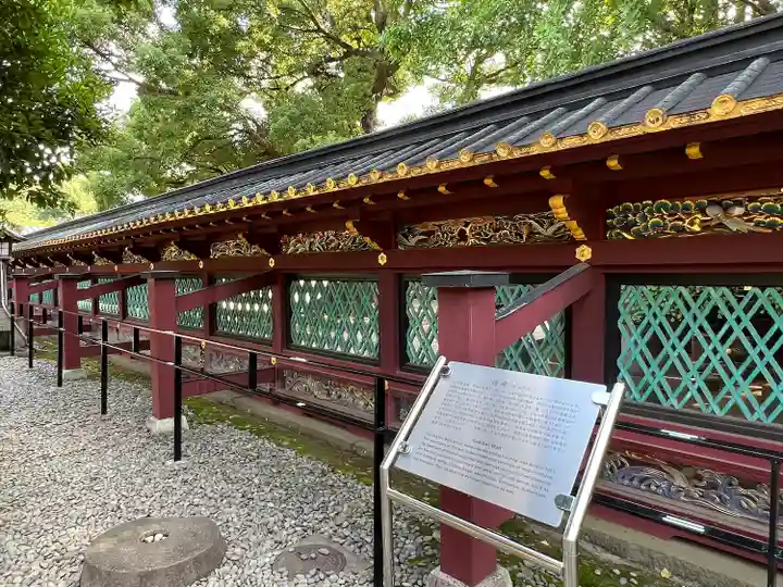 上野東照宮のその他建物